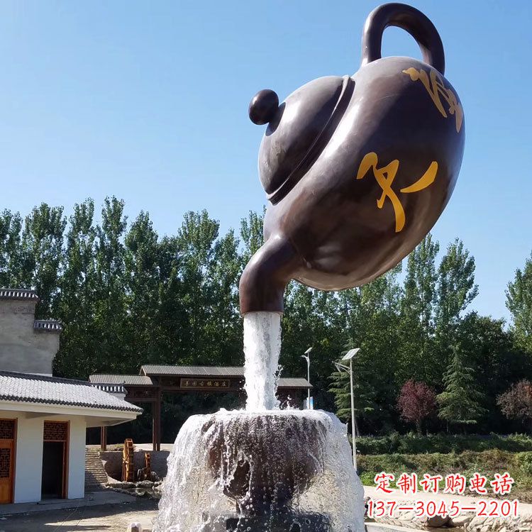 苏州悬空天壶流水喷泉