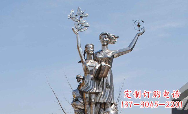 苏州学校不锈钢老师学生人物雕塑