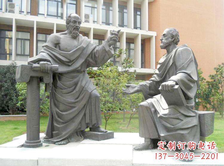 苏州学校校园名人雕塑,苏格拉底校园情景小品雕塑