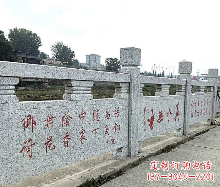 苏州园林景观大理石栏板石雕 (12)