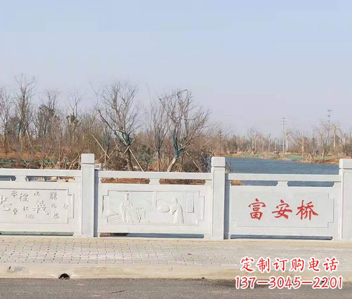 苏州园林景观大理石桥栏板石雕 (4)