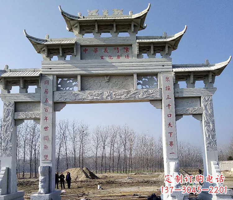 苏州园林三门五楼石牌坊景观石雕