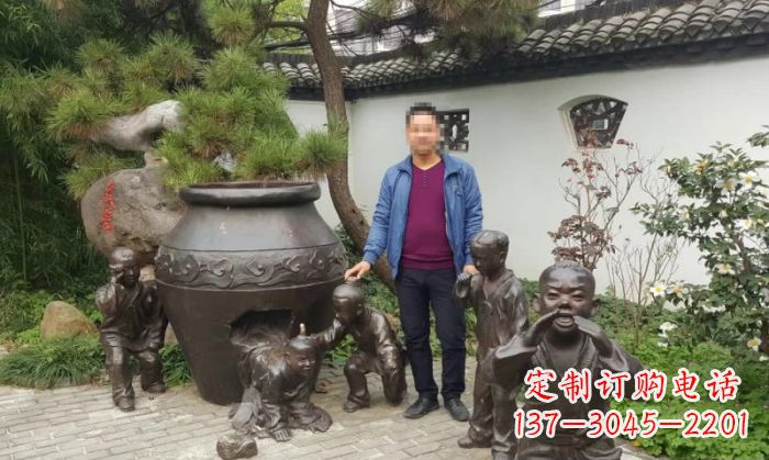 苏州园林司马光砸缸铜雕 (2)
