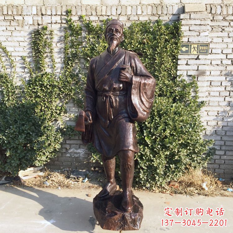 苏州中国古代十大名医之李时珍铜雕塑像