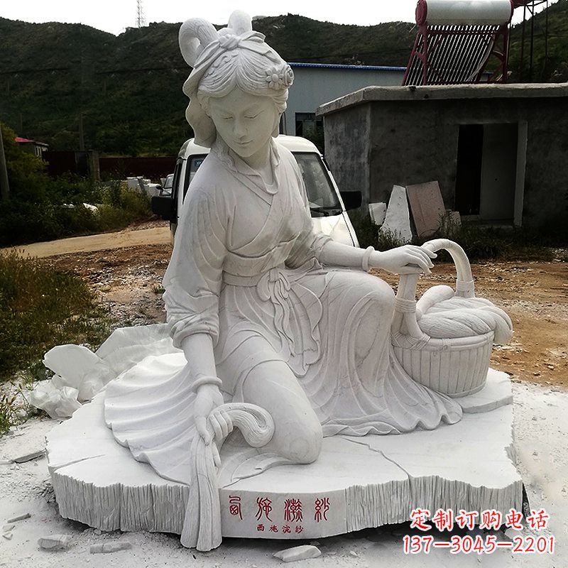 苏州中国古代四大美女之西施汉白玉石雕塑