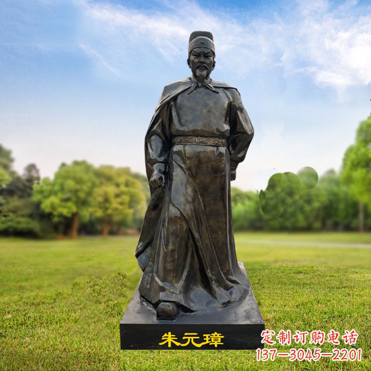 苏州朱元璋玻璃钢仿铜雕塑