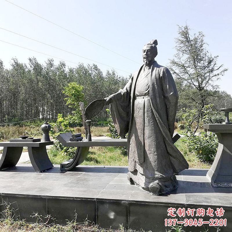 苏州诸葛亮公园景观小品雕塑-三国之蜀国丞相孔明雕像