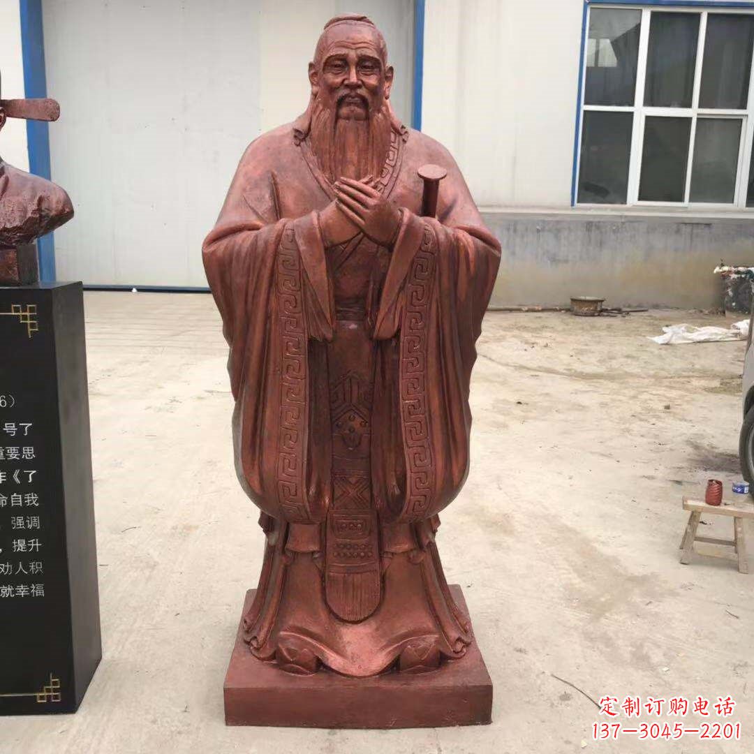 苏州紫铜孔子雕塑像