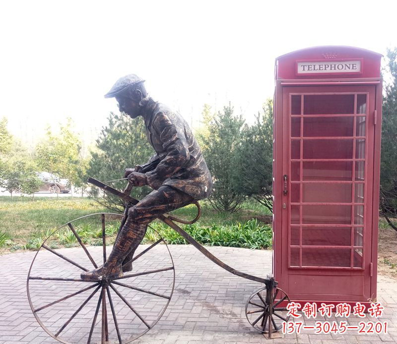 苏州自行车