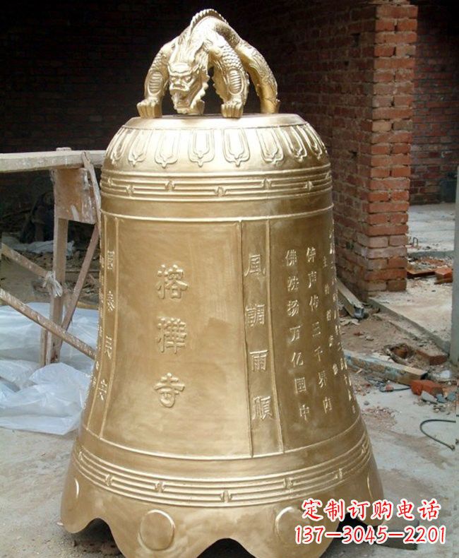 苏州宗教庙宇铜钟