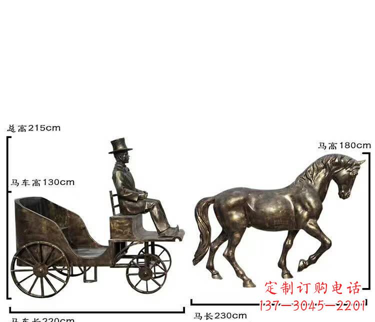 苏州坐马车西方人物铜雕