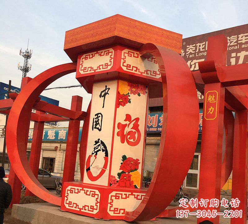 苏州公园广场摆放不锈钢中国梦灯笼雕塑